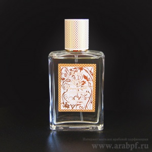 Al Jazeera Perfumes - Rose