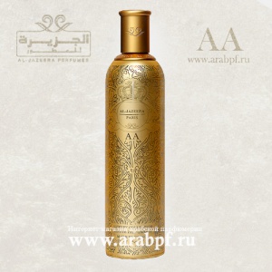 Al Jazeera Perfumes - AA - Luxury Collection
