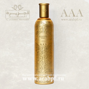 Al Jazeera Perfumes - AAA - Luxury Collection