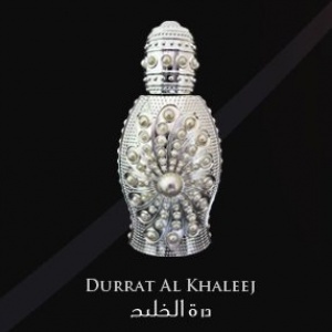 Reehat Al Atoor - Durrat Al Khaleej