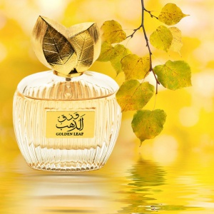 My Perfumes - Golden Leaf